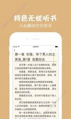 上海快3app